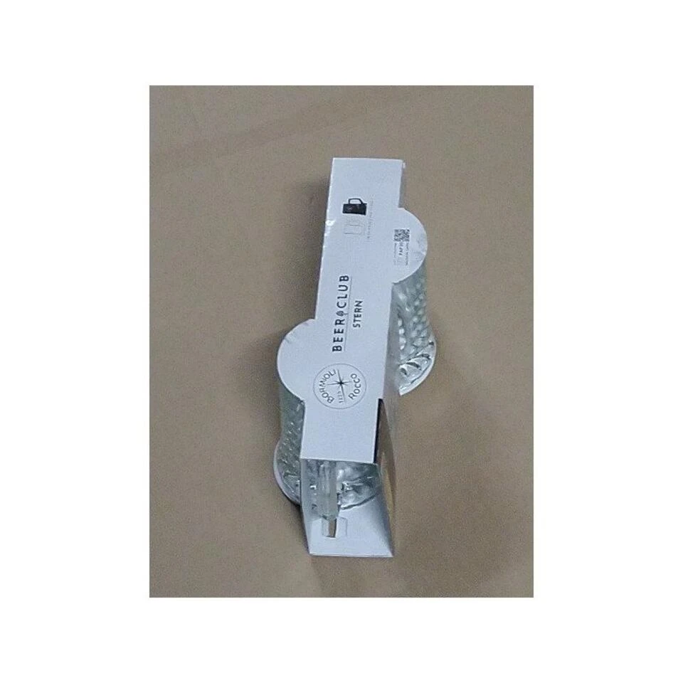 Bormioli Rocco Bierglazen - 2 Stuks - Bierpullen - 510 Ml 2 Bormioli Rocco Bierglazen - 2 Stuks - Bierpullen - 510 Ml - Afbeelding 2